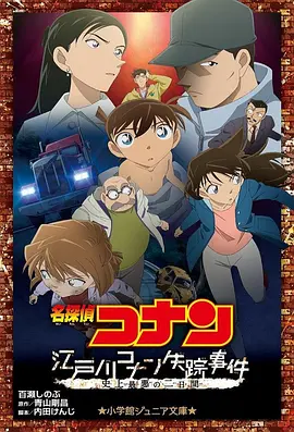 日韩免费福利视频